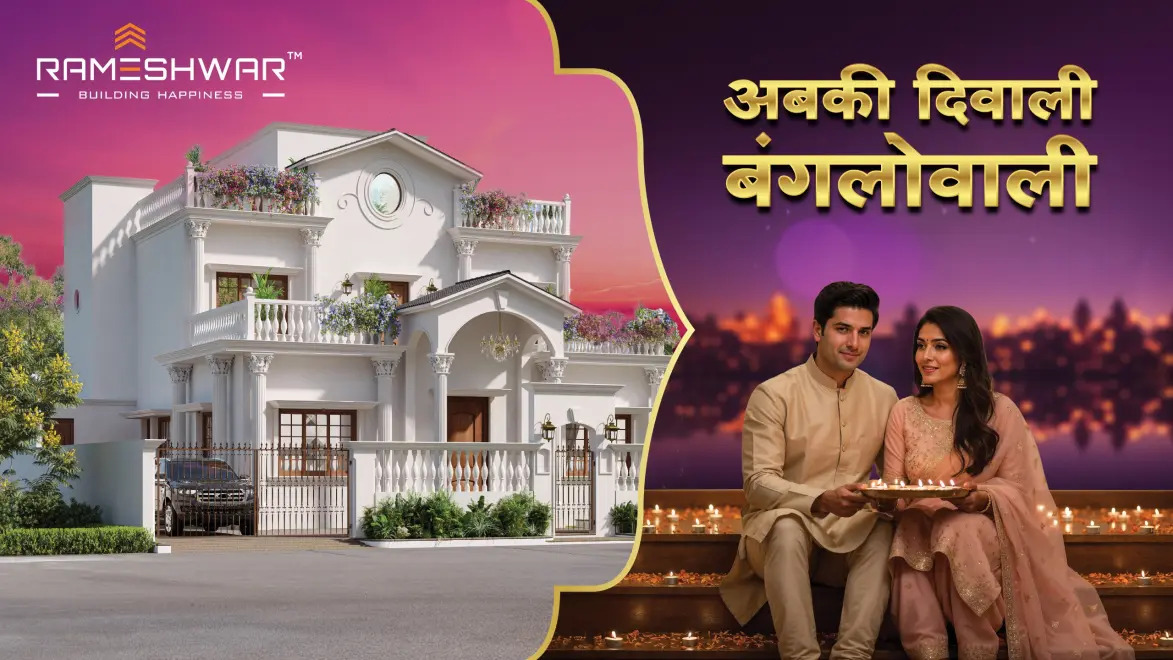 Why Diwali 2025 Is the Best Time to Buy a Bungalow in Ahmedabad
